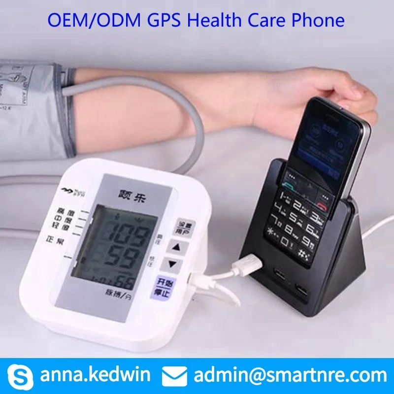 OEM/ODM NB-IOT iot device gps gracking Band 1/Band 3/ Band 5/Band 8 new project support - ANKUX.COM
