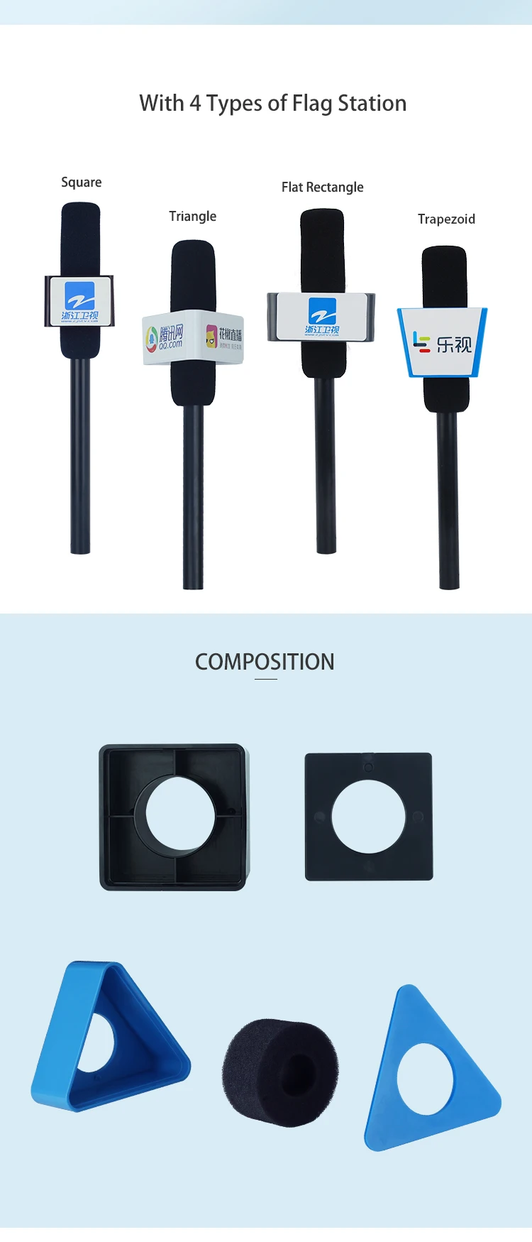 fake idol microphone