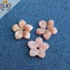 SLX-00052 pink shell beads 10mm small loose beads drilled carve shell beads