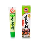 Paste Seasoning Mustard Food Spice Flavoring Condiment Set Catchup Bechamel And Soy Wasabi Sauce