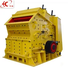 fixed and mobile impact crusher for quarry stone crushing plant