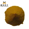 /product-detail/calcium-lignosulfonate-as-dispersing-agent-emulsifying-agent-wetting-agent-1571458066.html