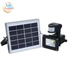 IP65 Outdoor waterproof 10w 20w 30w 50w portable rechargeable led solar flood lamp