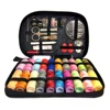 Sewing DIY Kit 97 Accessories & 24 Color Assorted Thread Spools For Mending Repairing