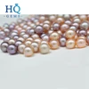 /product-detail/sea-pearl-price-natural-pearl-fresh-water-round-white-drilled-hole-pearls-60388200439.html