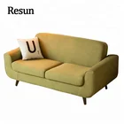 Resun Furniture couch living room fabric sofa set design