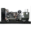 /product-detail/25kw-diesel-generator-with-weichai-engine-with-suanma-alternator-60454444895.html