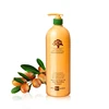 New Best Moisturizing Argan Oil Hair Shampoo Factory Price