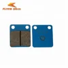 pit bike motorcycle spare parts front rear brake pad