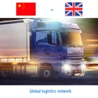 best shipping rates amazon FBA warehouse from air cargo agent shipping china to uk