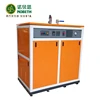 /product-detail/refrigeration-heat-exchange-equipment-food-processing-thermomax-steam-boiler-catalogue-62183784696.html