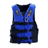Outdoor Safety Equipment High quality Lifejacket for Adults Oversized Swim Professional Life Jackets Vest