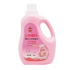 bulk bottle liquid detergent cleaner detergent type bulk liquid laundry detergent