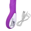 /product-detail/wholesale-vibrator-sex-toys-for-woman-g-spot-vibrators-10-modes-massage-av-wand-erotic-female-sex-product-usb-rechargeable-60730862737.html