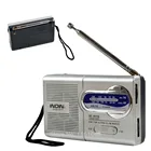 BC-R119 Mini AM FM Radio Kit World Universal Receiver