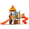 YL22463 Children Outdoor Funland Kids Play Center Kindergarten Rocket Kids Outdoor Playground Equipment