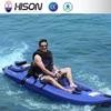 Hison fishing boat Jet Engine powered jet kayaks for sale