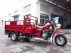 /product-detail/6-passenger-three-wheel-motorcycle-taxi-tricycle-mini-bus-60497115719.html