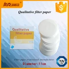 Huan Jie 11cm qualitative tea bag filter paper for laboratory