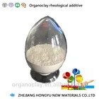 rheology additive organoclay rheology modifier for Industry paints
