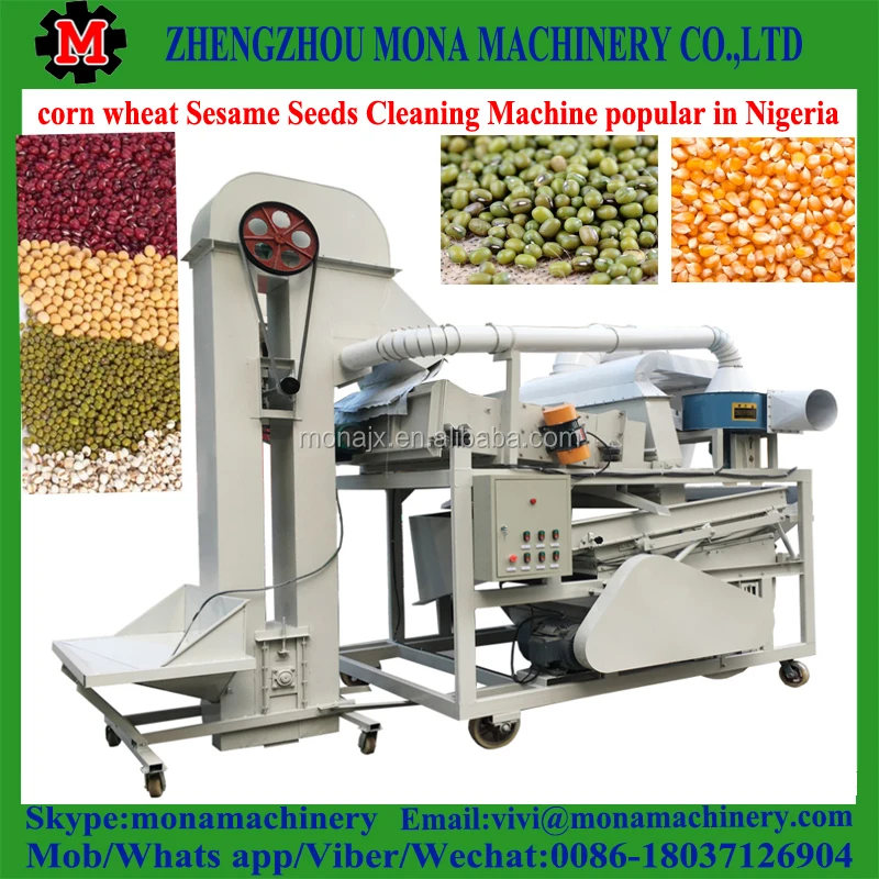 9 corn wheat Sesame Seeds Cleaning Machine .jpg