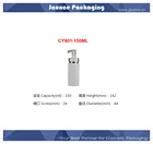 PET lotion hair oil plastic pump bottle for shampoo