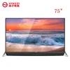 MOQ 2 pieces 75 inch Smart tv 4K Ultra television set LED TV T2/S2