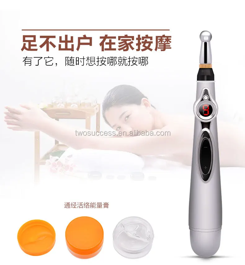 laser acupuncture pen (2).jpg