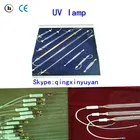 220V 380V Cheap price long life UV mercury metal lamp system for UV printer