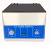 /product-detail/hot-sale-laboratory-use-low-price-electric-centrifuge-80-2-with-low-price-62003835096.html