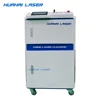 High efficiency rust removal laser cleaning machine system 1000w