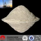 Xanthan Gum for Oil Drilling grade,Xanthan Gum Oil Drilling