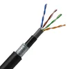 China Supplier UTP Bare Pure Copper Cca 24Awg 0.5Mm Cat5 Cat 5E Cable 305M Easy Pull Box Factory Price Per Meter