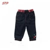 Kids boys jeans embroidery designs trousers new fashion jeans pants
