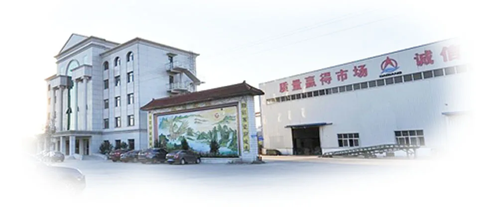 Flat Steel sup11a steel flat bar from china