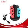 4 in 1 charger dock for Nintendo Switch Joy-Con controller