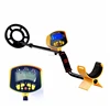 High sensitivity mega scan pro gold metal detector with lowest price