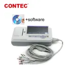 CONTEC ECG600G touch Screen 3 /6 Channel 12 lead PC Software pc based ecg ekg machine