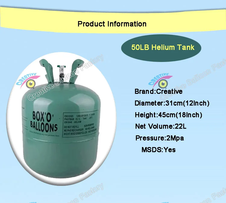 target helium tank