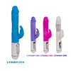 /product-detail/newest-high-quality-thrusting-rabbit-sex-vibrator-60549719274.html