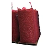 /product-detail/100-propylene-woven-1000kg-big-bulk-jumbo-bags-for-firewood-packaging-60460091365.html