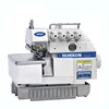 High Speed 4-thread Direct Drive Overlock Sewing Machine industrial overlock sewing machine