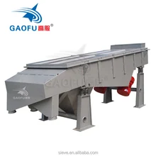 Xinxiang Gaofu high output sand sieve machine