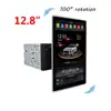 Klyde KD-1280 180 degree rotation Tesla style universal model with android 8.1 system PX6 Car multimedia system