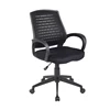 Free Sample Cheap Swivel Chair And Specific Use Fashionable Medium Back Computer Task Chair for Staff