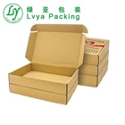 Wholesale Custom printed clothing express cardboard paper corrugated shipping Box packaging