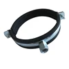 O Type EPDM Rubber Insulated Hanging Single Pipe Clamp