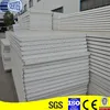 /product-detail/building-materials-cheap-price-eps-sandwich-wall-panel-for-house-kits-sip-panels-60500607062.html