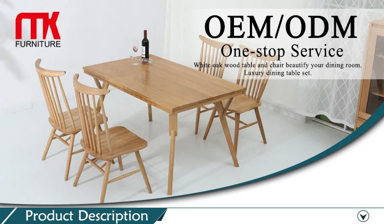 Modern solid wood oak dining room set
