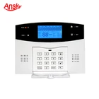 Wireless keyboard GSM alarm system alarmas casas home security systems Intercom russian/spanish french optional IOS Android